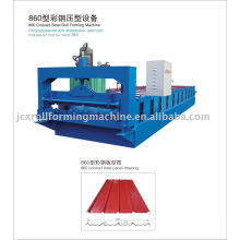 Roofing plate roll forming machine